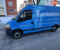 Синий Рено Мастер, объемом двигателя 2.5 л и пробегом 370 тыс. км за 4750 $, фото 5 на Automoto.ua