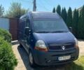 Синій Рено Мастєр, об'ємом двигуна 2.5 л та пробігом 286 тис. км за 6500 $, фото 1 на Automoto.ua