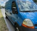Синій Рено Мастєр, об'ємом двигуна 2.5 л та пробігом 308 тис. км за 8200 $, фото 1 на Automoto.ua