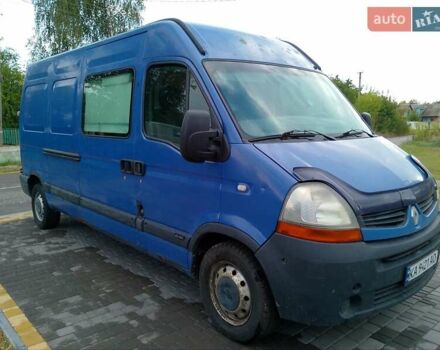 Синий Рено Мастер, объемом двигателя 2.5 л и пробегом 575 тыс. км за 6200 $, фото 2 на Automoto.ua