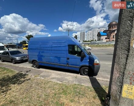 Синій Рено Мастєр, об'ємом двигуна 2.46 л та пробігом 230 тис. км за 8700 $, фото 12 на Automoto.ua