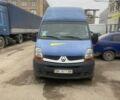 Синій Рено Мастєр, об'ємом двигуна 2.46 л та пробігом 450 тис. км за 6300 $, фото 1 на Automoto.ua