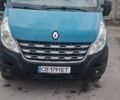 Синій Рено Мастєр, об'ємом двигуна 2.3 л та пробігом 600 тис. км за 12500 $, фото 1 на Automoto.ua