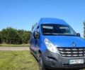 Синий Рено Мастер, объемом двигателя 2.3 л и пробегом 280 тыс. км за 12900 $, фото 1 на Automoto.ua