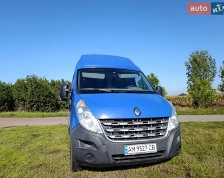 Синий Рено Мастер, объемом двигателя 2.3 л и пробегом 280 тыс. км за 12900 $, фото 3 на Automoto.ua