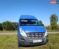 Синий Рено Мастер, объемом двигателя 2.3 л и пробегом 280 тыс. км за 12900 $, фото 3 на Automoto.ua