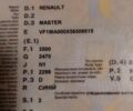 Синій Рено Мастєр, об'ємом двигуна 2.3 л та пробігом 230 тис. км за 14113 $, фото 10 на Automoto.ua