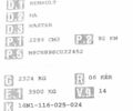 Синий Рено Мастер, объемом двигателя 2.3 л и пробегом 298 тыс. км за 17950 $, фото 27 на Automoto.ua