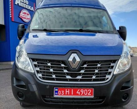 Синій Рено Мастєр, об'ємом двигуна 2.3 л та пробігом 450 тис. км за 15800 $, фото 2 на Automoto.ua
