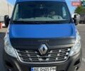 Синий Рено Мастер, объемом двигателя 2.3 л и пробегом 350 тыс. км за 15600 $, фото 1 на Automoto.ua