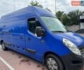 Синий Рено Мастер, объемом двигателя 0 л и пробегом 410 тыс. км за 10500 $, фото 1 на Automoto.ua