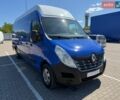 Синий Рено Мастер, объемом двигателя 2.3 л и пробегом 178 тыс. км за 17700 $, фото 12 на Automoto.ua