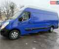 Синий Рено Мастер, объемом двигателя 2.3 л и пробегом 178 тыс. км за 18200 $, фото 1 на Automoto.ua