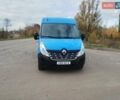 Синий Рено Мастер, объемом двигателя 2.3 л и пробегом 152 тыс. км за 18400 $, фото 12 на Automoto.ua