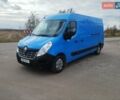Синий Рено Мастер, объемом двигателя 2.3 л и пробегом 152 тыс. км за 18400 $, фото 1 на Automoto.ua