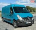Синій Рено Мастєр, об'ємом двигуна 2.3 л та пробігом 237 тис. км за 17000 $, фото 1 на Automoto.ua