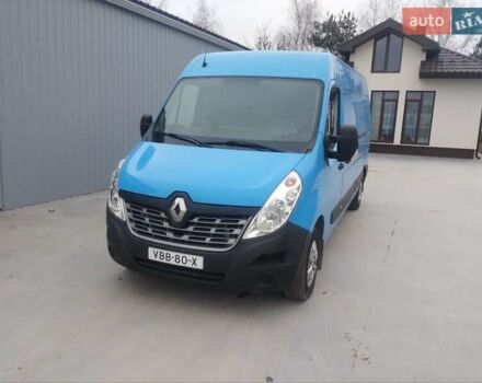 Синий Рено Мастер, объемом двигателя 2.3 л и пробегом 152 тыс. км за 18200 $, фото 1 на Automoto.ua