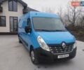 Синий Рено Мастер, объемом двигателя 2.3 л и пробегом 152 тыс. км за 18200 $, фото 13 на Automoto.ua