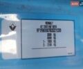 Синий Рено Мастер, объемом двигателя 2.3 л и пробегом 152 тыс. км за 18400 $, фото 33 на Automoto.ua