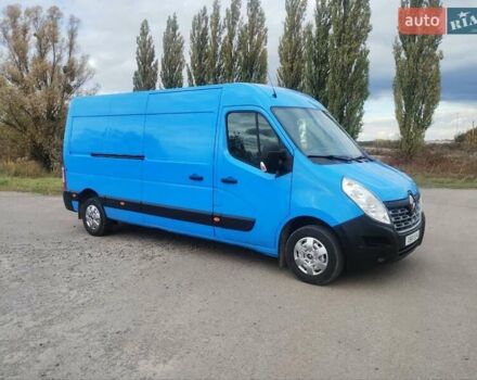 Синий Рено Мастер, объемом двигателя 2.3 л и пробегом 152 тыс. км за 18400 $, фото 11 на Automoto.ua