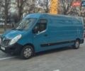 Синий Рено Мастер, объемом двигателя 2.3 л и пробегом 237 тыс. км за 18800 $, фото 2 на Automoto.ua
