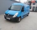 Синий Рено Мастер, объемом двигателя 2.3 л и пробегом 152 тыс. км за 18200 $, фото 1 на Automoto.ua
