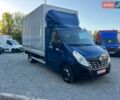 Синий Рено Мастер, объемом двигателя 2.3 л и пробегом 167 тыс. км за 24900 $, фото 1 на Automoto.ua