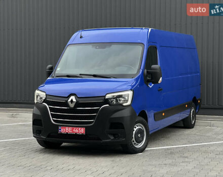 Синий Рено Мастер, объемом двигателя 2.3 л и пробегом 221 тыс. км за 18900 $, фото 1 на Automoto.ua