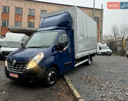 Синий Рено Мастер, объемом двигателя 0 л и пробегом 167 тыс. км за 25900 $, фото 4 на Automoto.ua