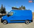 Синий Рено Мастер, объемом двигателя 2.3 л и пробегом 225 тыс. км за 18500 $, фото 1 на Automoto.ua