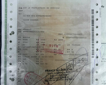 Рено Мастєр 2020 у Дубно на Automoto.ua Синій Рено Мастєр, об'ємом двигуна 2.3 л та пробігом 221 тис. км за 18900 $, фото 146 на Automoto.ua