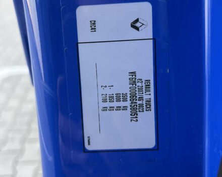 Рено Мастєр 2020 у Дубно на Automoto.ua Синій Рено Мастєр, об'ємом двигуна 2.3 л та пробігом 221 тис. км за 18900 $, фото 148 на Automoto.ua