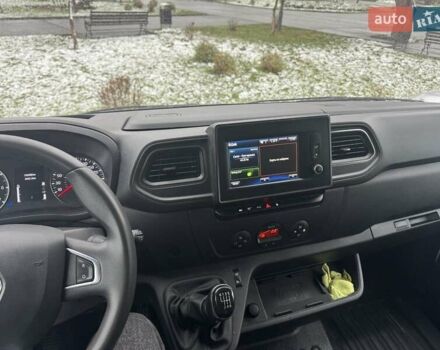 Синий Рено Мастер, объемом двигателя 2.3 л и пробегом 150 тыс. км за 23900 $, фото 1 на Automoto.ua