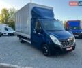 Синий Рено Мастер, объемом двигателя 2.3 л и пробегом 167 тыс. км за 24900 $, фото 1 на Automoto.ua