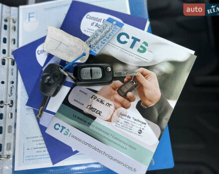 Рено Мастєр 2020 у Дубно на Automoto.ua Синій Рено Мастєр, об'ємом двигуна 2.3 л та пробігом 221 тис. км за 18900 $, фото 140 на Automoto.ua