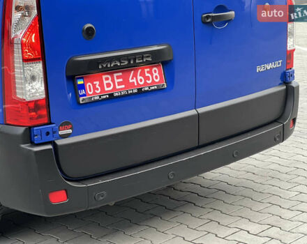 Рено Мастєр 2020 у Дубно на Automoto.ua Синій Рено Мастєр, об'ємом двигуна 2.3 л та пробігом 221 тис. км за 18900 $, фото 61 на Automoto.ua