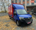 Синий Рено Мастер, объемом двигателя 2.3 л и пробегом 123 тыс. км за 24900 $, фото 1 на Automoto.ua