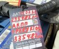 Синій Рено Мастєр, об'ємом двигуна 2.3 л та пробігом 226 тис. км за 17900 $, фото 8 на Automoto.ua