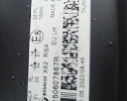 Синий Рено Мастер, объемом двигателя 2.3 л и пробегом 207 тыс. км за 19900 $, фото 29 на Automoto.ua