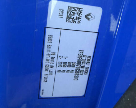 Синій Рено Мастєр, об'ємом двигуна 2.3 л та пробігом 159 тис. км за 22300 $, фото 26 на Automoto.ua