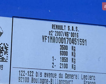 Синий Рено Мастер, объемом двигателя 2.3 л и пробегом 212 тыс. км за 24799 $, фото 49 на Automoto.ua