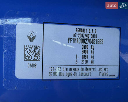 Синий Рено Мастер, объемом двигателя 2.3 л и пробегом 220 тыс. км за 24799 $, фото 56 на Automoto.ua