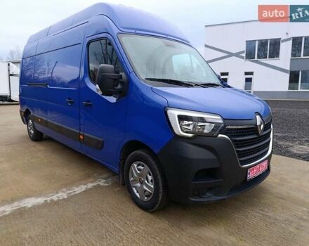 Синий Рено Мастер, объемом двигателя 2.3 л и пробегом 231 тыс. км за 21999 $, фото 5 на Automoto.ua