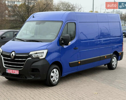 Синий Рено Мастер, объемом двигателя 2.3 л и пробегом 212 тыс. км за 24799 $, фото 9 на Automoto.ua