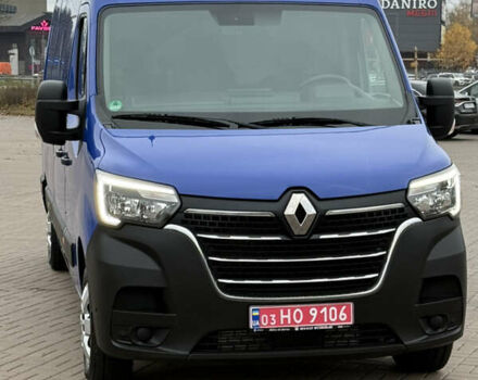Синий Рено Мастер, объемом двигателя 2.3 л и пробегом 212 тыс. км за 24799 $, фото 1 на Automoto.ua