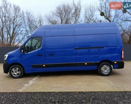 Синий Рено Мастер, объемом двигателя 2.3 л и пробегом 231 тыс. км за 21999 $, фото 1 на Automoto.ua