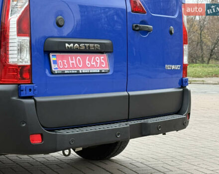 Синий Рено Мастер, объемом двигателя 2.3 л и пробегом 220 тыс. км за 24799 $, фото 49 на Automoto.ua