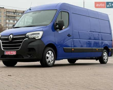 Синий Рено Мастер, объемом двигателя 2.3 л и пробегом 212 тыс. км за 24799 $, фото 11 на Automoto.ua