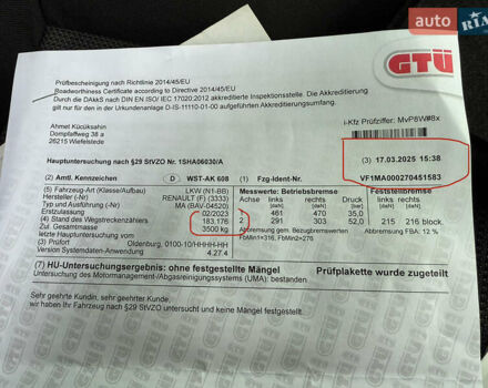 Синий Рено Мастер, объемом двигателя 2.3 л и пробегом 220 тыс. км за 24799 $, фото 113 на Automoto.ua