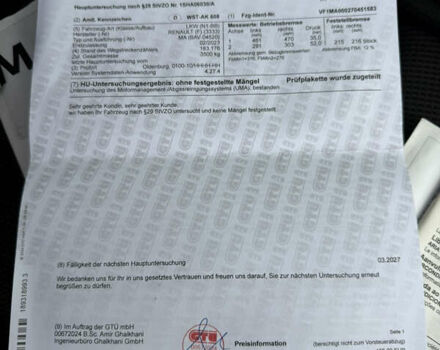 Синий Рено Мастер, объемом двигателя 2.3 л и пробегом 220 тыс. км за 24799 $, фото 112 на Automoto.ua